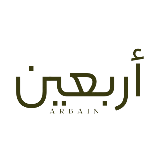 ARBAIN